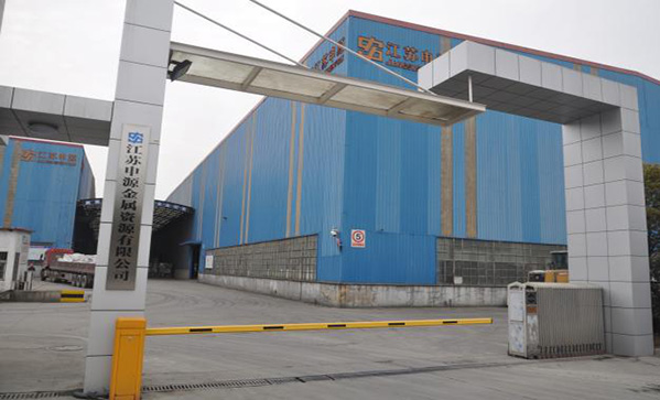 新宝GG—创立事业平台