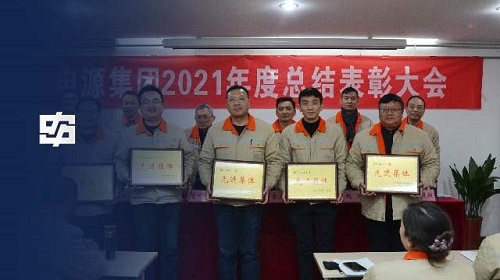 新宝GG—创立事业平台