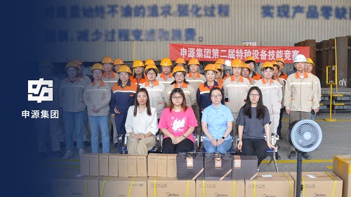 新宝GG—创立事业平台